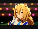 コンプちゃんで『うまぴょい伝説』