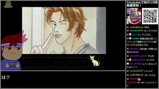 【Twitch生放送録画】バーチャルいいゲーマー vs 愛し合うことしかできない　第２話「魔法みたいに――――」
