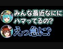 なんとか話題をひねり出すも即そら先輩に論破される潤羽るしあ