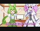オトナの頭はドブのようだ
