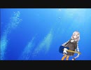 水の中