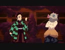 テレビアニメ「鬼滅の刃」無限列車編 次回予告第四話