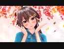 【MMD艦これ】私服榛名で【君色に染まる】1080p