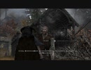 【Skyrim】ドラゴンボーン・ジェダイ 8【ゆっくり実況】