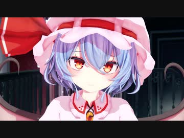 レミリアと逢引R