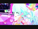 【DCDアイカツプラネット!】Go Go エンジェリーベア 18ベア
