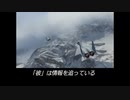 CORONA COMBAT ZERO