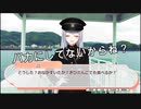 あの～診断結果納得できないんで再診希望です・・　【にじさんじのタイプ診断】＃3