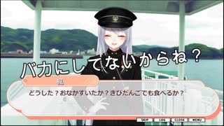 あの～診断結果納得できないんで再診希望です・・　【にじさんじのタイプ診断】＃3