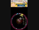 譜面確認用　タカハせ!名人マン [ADVANCED Lv.6]