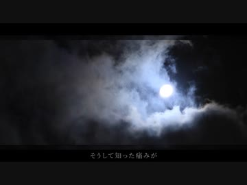 【歌ってみた】天体観測【26時10分】
