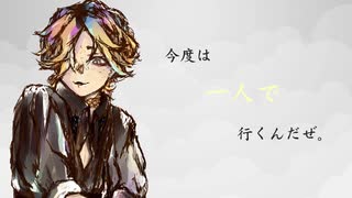 【UTAU音源配布】Alice【アルケミー】