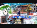 【WLW】凡骨inワンダーランド　その801 ユクイコロ