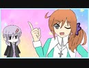 【MBTL】美人〇〇ゆかり part 1【VOICEROID実況】