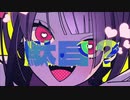 男だが若干媚び声でハニードラッグ歌ってみた/coverカルパス