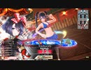 【WLW】凡骨inワンダーランド　その802 シュネーヴィッツェン