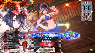【WLW】凡骨inワンダーランド　その802 シュネーヴィッツェン