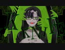 EYE 歌ってみた　風街りん