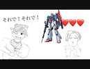 【Zガンダム】食いつかれ過ぎて違和感を覚えた男【Apex Legends】
