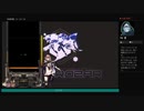 ⌘プレイアーカイブ⌘ DJMAX RESPECT その105