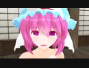 【東方MMD紙芝居】茶番　妖夢っちのお使い