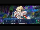 【fgoストーリー実況】ハロウィンライジング!2021#12《第6節-2》by志(yuki)