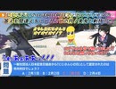 【なとリゼクイズ大会】「にじさんじの日は何月何日？」というクイズの答えを間違えるにじさんじの月ノ美兎と剣持刀也【にじさんじ切り抜き】
