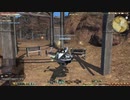 カッパのFF14生活730　バッカニアバルディッシュ　【実況】