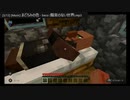 【ニコ生アーカイブ】人生初マインクラフト【2021/11/07(日)】