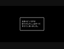 【ツイステ偽実況】Gato Robotoやってみた3【ボドゲ部】