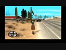 ゆっくりロケみつ「ユウリでGTASA徒歩」13回目