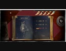 【巨神と誓女】 刻印の巨神 巨神の謳 各章索引付き 3章、一枚絵【Part2】