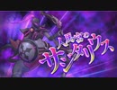 【オトギフロンティア】桜の迷宮深層制覇の道　2021年10月版 part.2【プレイ動画】