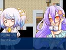 【[Un]Pure Fultz】清純と不純の物語【プレイ動画】part28