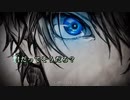 【ぴの】ウルフ／CHiCO with HoneyWorks【歌ってみた】