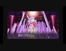 テイルズ オブザ ワールド レディアント マイソロジー3プレイ動画 part103