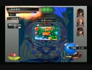 sc^信長の野望派だけどパチプロ風雲録５-青春篇-を初プレイ実況　８８