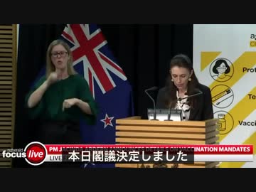 全世界 与野党グル