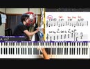 すぐできる！【四和音でGO!!!】元のコードから4和音を使ってコードアレンジをする方法