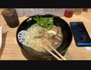 【夕食】京都のラーメン？【外配信】映像のみ　7-1/19