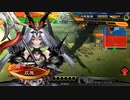 【三国志大戦】相変わらずな双無さん　(太尉)レベル317