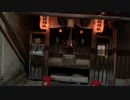【夕食】京都のラーメン？【外配信】映像のみ　7-2/19