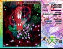 【初見実況】STGが下手な主が東方天空璋を実況プレイpart8