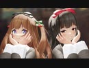 【.LiveMMD】我儘姫【花京院ちえり】