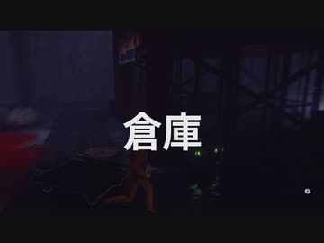 [ゆっくり実況]　CONTORAL　その62