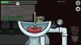 【Among Us】孤独な闘い #05【実況者コラボ】