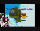 【VOICEROID実況】昔やっていたロックマンＤＡＳＨを今やってみた　part１５