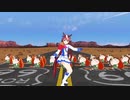 【MMDウマ娘】ションボリスリラー【トウカイテイオー】