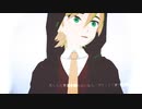 【MMDUTAUカバー】ラグトレイン【スタンザ・ガブリエル】
