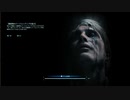 田舎にこそカイラル通信が必要なんですよお客さん【デス・ストランディング】99